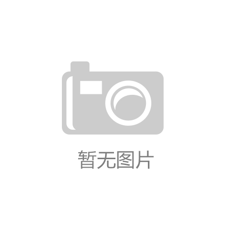 箱贴的困扰与新材料时代的契机j9九游真人