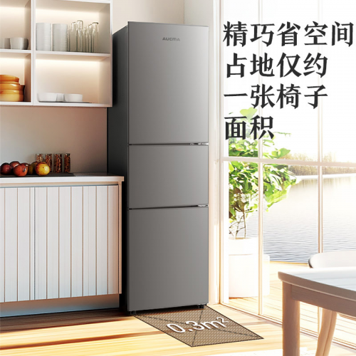 心动澳柯玛铂晶灰三门冰箱上市九游会登录j9入口第一眼就(图3)