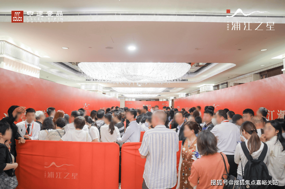 源著售楼中心电话→楼盘百科→首页网站→楼