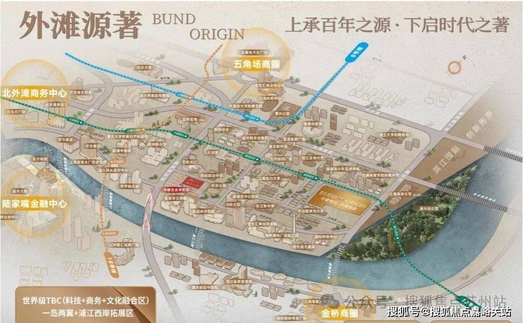 源著售楼中心电话→楼盘百科→首页网站→楼盘百科→首页→24小时热线j9九游会(中国)网站中建壹品·外滩源著售楼处电话→中建壹品·外滩(图10)