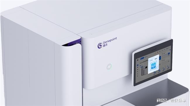 膺iF设计大奖打造科技美学新标杆J9数字平台基点生物自动化冰箱荣(图2)