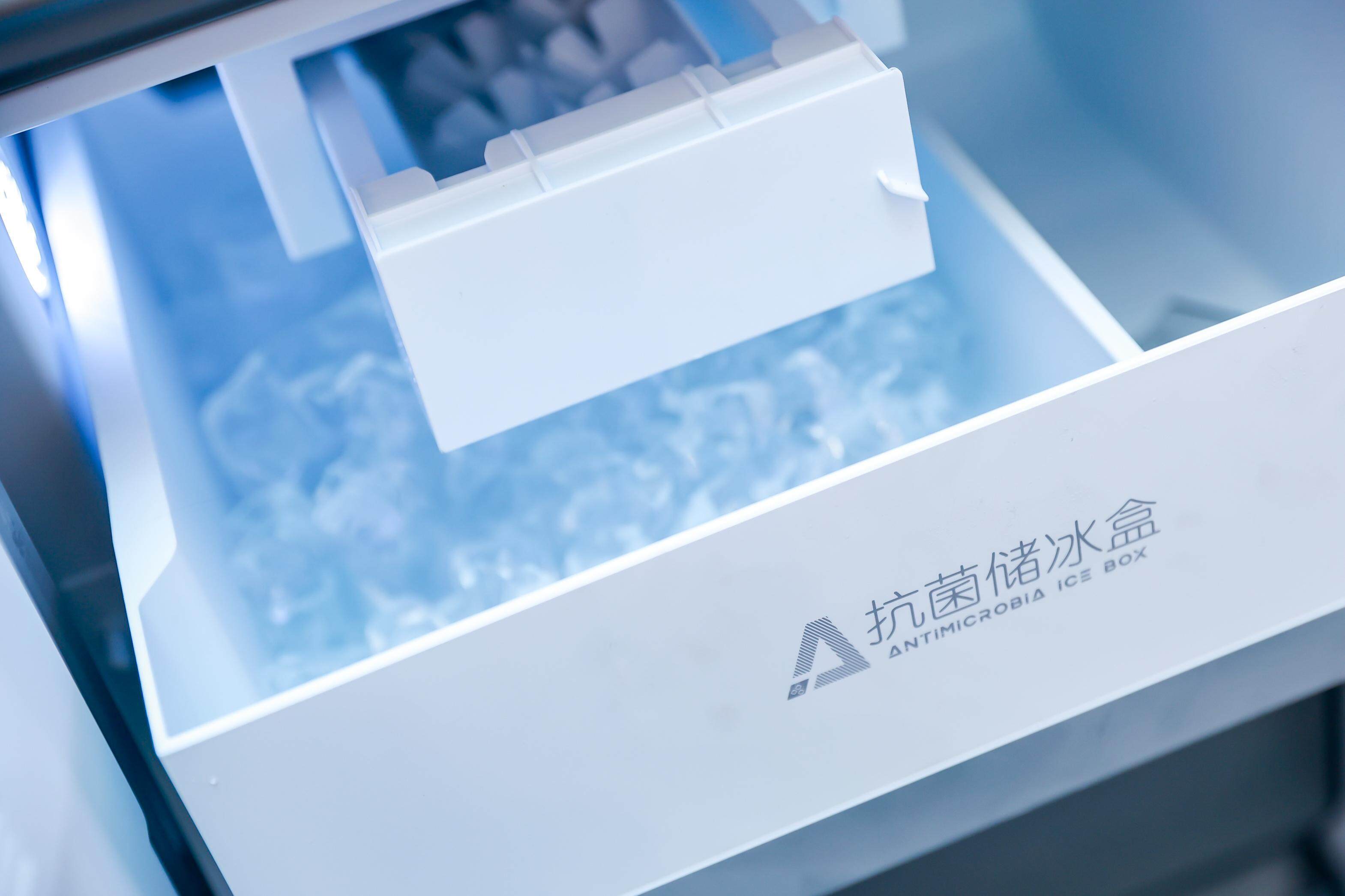 自动制冰认证花落这家广东企业九游会网站行业首张！电冰箱(图2)
