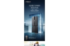 荐的高品质冰箱：海信引领未来厨房生活j9
